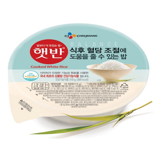 CJ제일제당 햇반 식후 혈당 조절에 도움을 줄 수 있는 밥 210g (12개)