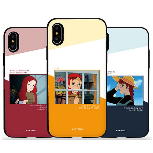 베켄 베락스 아이폰13 미니 빨강머리 앤 카드 도어 하드 케이스_이미지