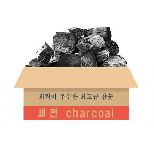 참숯 백탄 중 10kg