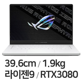 ASUS ROG 제피러스 <b>G15</b> GA503QS-HQ031 40GB램