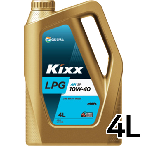 GS칼텍스 킥스 LPG SP 10W40 4L_이미지