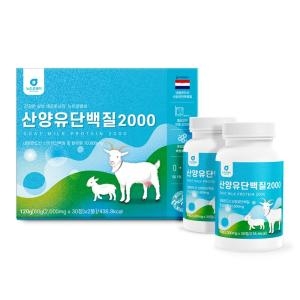 원네스팜 뉴트로웨이 산양유단백질2000 2000mg 30정 (2개)