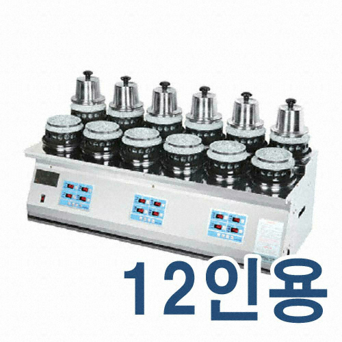 한국지이 스마트 밥돌이킹 HK-0012 12구 2열