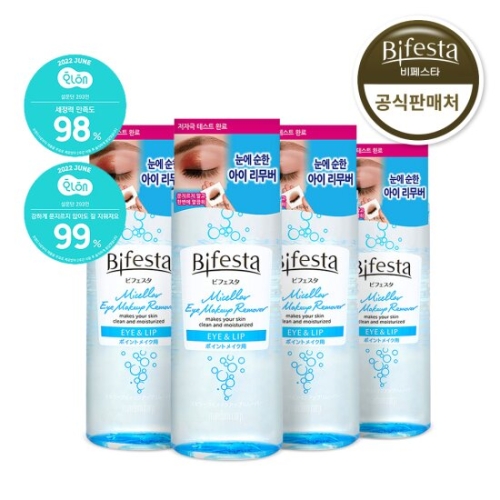 �Ǵ� ������ ���佺Ÿ ���� ����ũ�� ������ 145ml