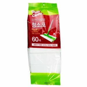 정전기 부직포 청소포 60매
