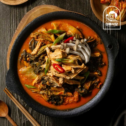 아빠식당 흑돼지 순살 감자탕 600g