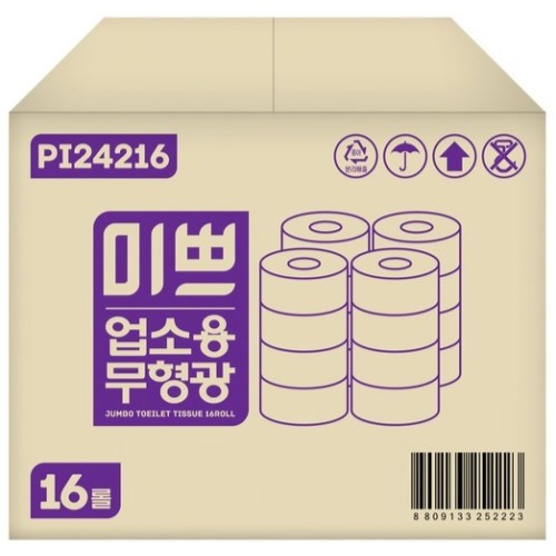 미쁘 업소용 무형광 점보롤 2겹 170m (16롤)_이미지