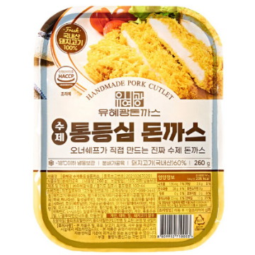 유혜광식품 유혜광 수제 통등심 돈까스 260g이미지입니다. 누르면 해당 게시물로 새창이동합니다.