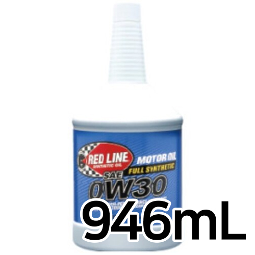 레드라인 하이 퍼포먼스 MOTOR OIL 0W30 946ml (1개)