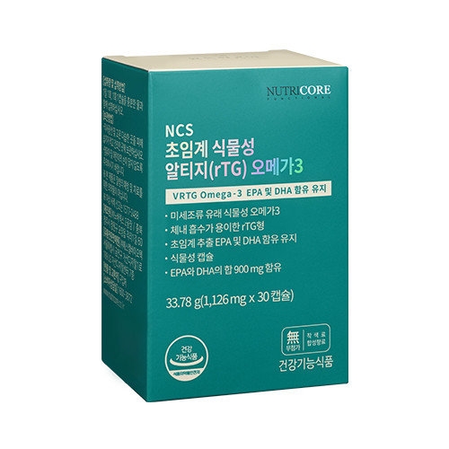 알피바이오 뉴트리코어 NCS 식물성 알티지 오메가3 1126mg 30캡슐 (4개)