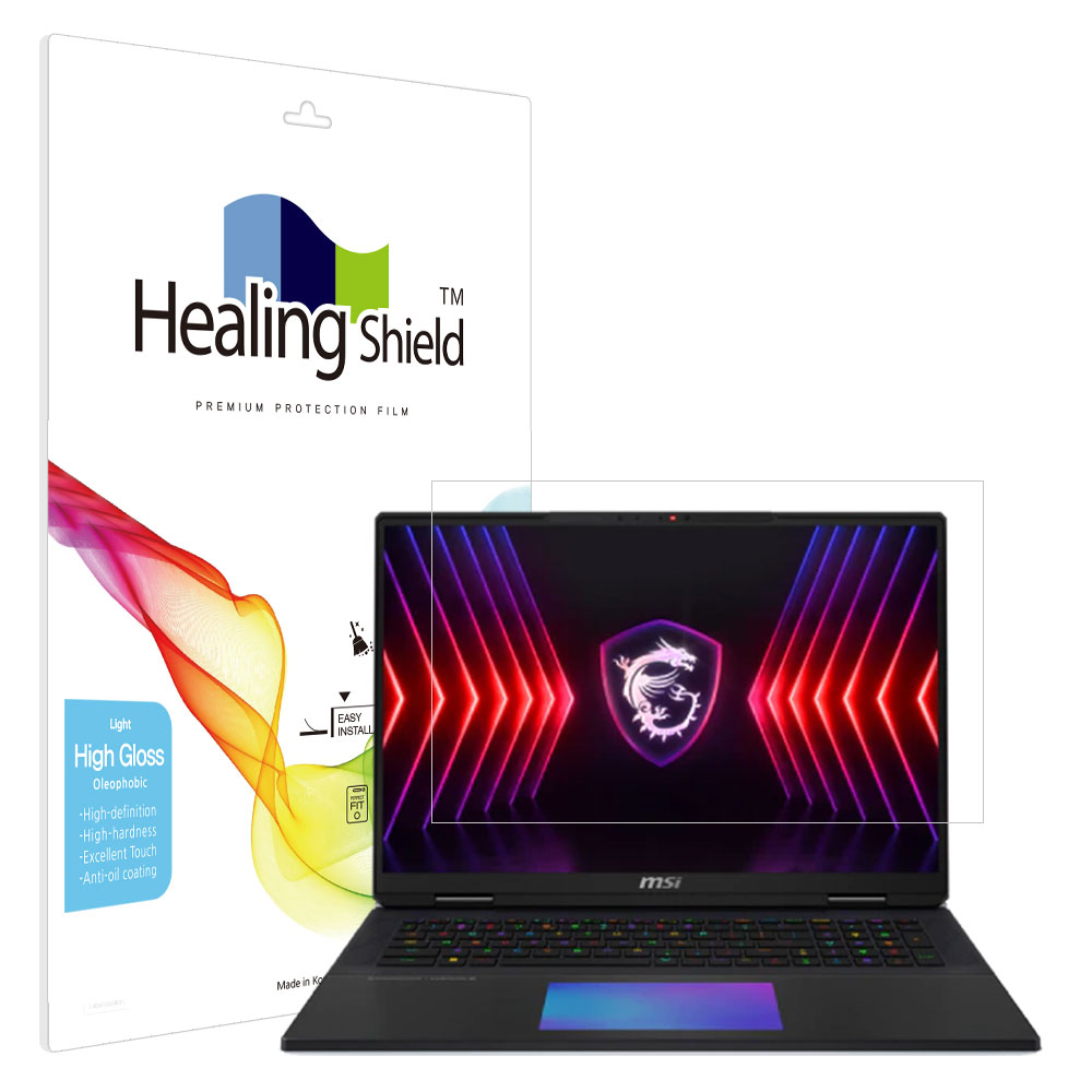 폰트리 힐링쉴드 MSI 타이탄 18 HX A14<b>V</b> 올레포빅 Light 액정보호필름