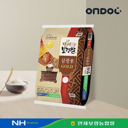 2025 햅쌀 만세보령쌀 삼광미 골드 특등급 10kg