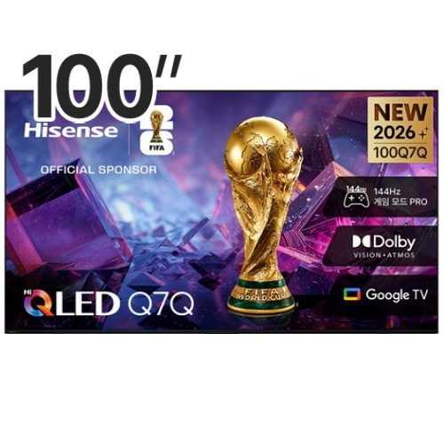 ���̼��� 100Q7Q