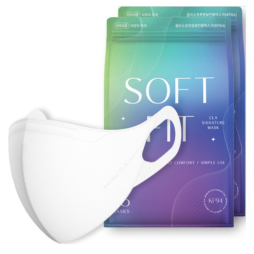 CLA 소프트핏 보건용 마스크 특대형 KF94
