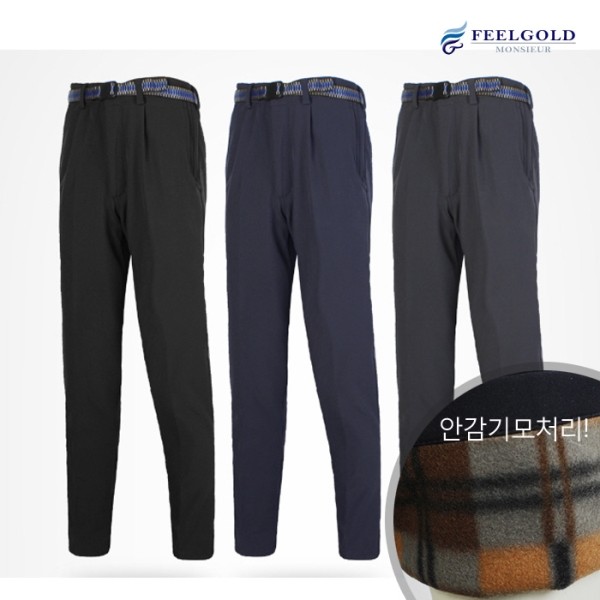 Maple 기모 스판 등산팬츠 HG026