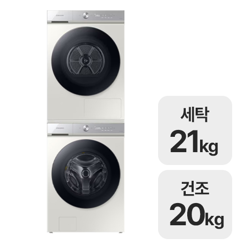 �Ｚ���� ����ũ AI WF21B6400KE + DV20B8710BE