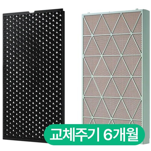 삼성전자 비스포크 큐브 Air 전용 CFX-J1705D 살균필터 중형