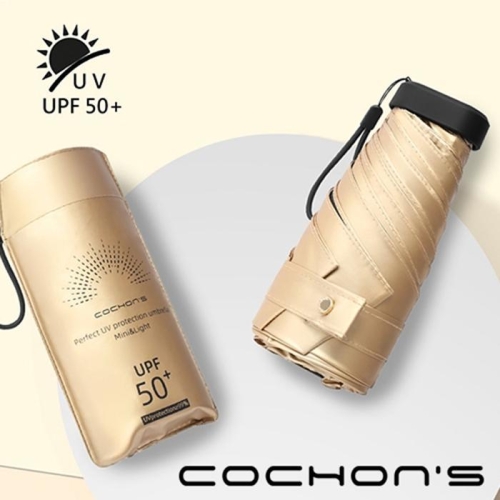 VOC-0190 COCHONS 5단수동 선크림 양우산 자외선차단 UPF50+ S2