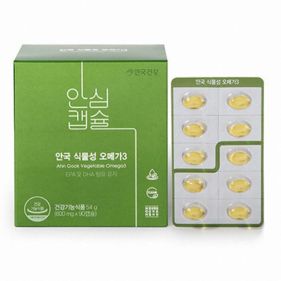 �ȱ��ǰ� �Ƚ�ĸ�� �ȱ� �Ĺ��� ���ް�3 90ĸ��