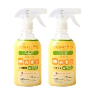 파워업 1000 싹수 뿌리는 살균소독제 (미산성차아염소산수) 500ml