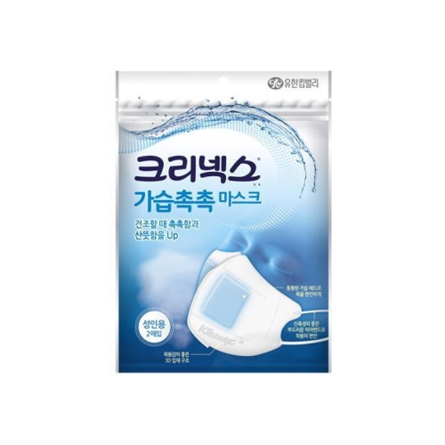유한킴벌리 크리넥스 가습촉촉 마스크 대형 (4매)_이미지