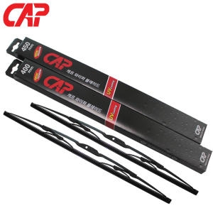 CAP 와이퍼 블레이드 [2개]