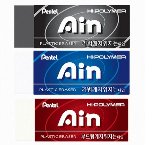 펜텔 아인지우개 대 (1개)_이미지