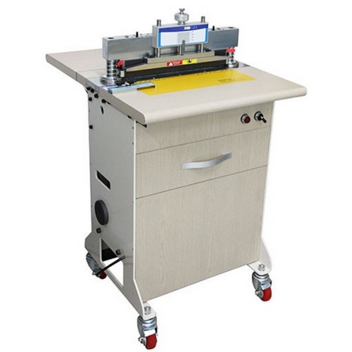 현대오피스 페이퍼프랜드 MR-550 STS