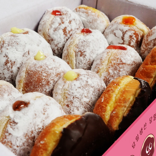 푼푼마녀 수제도넛 10개입 660g