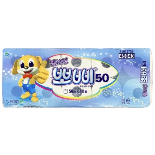 ����Ŵ���� �ǻ� ������ 50m (10��)