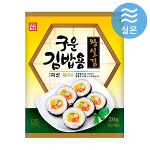 �Ѽ���� �Ѽ� ������� �սǱ� 20g ���� 10����