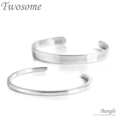 클루 커플팔찌 은팔찌 스터링 Twosome 8945_이미지