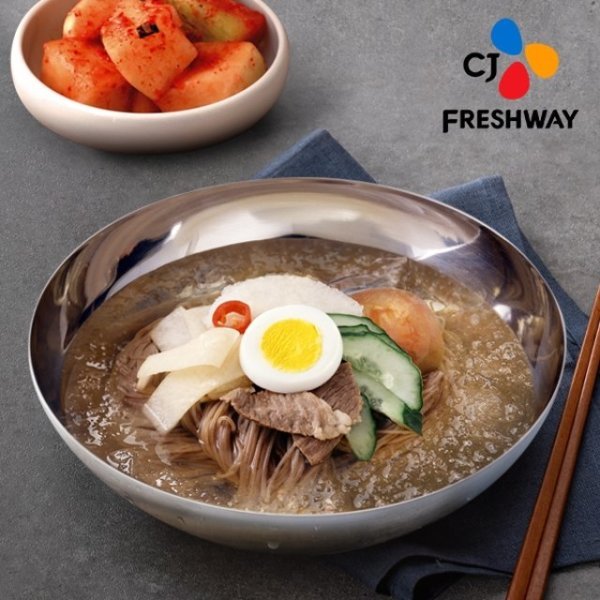 CJ프레시웨이 이츠웰 맛있는 평양 물냉면 500g (5개)