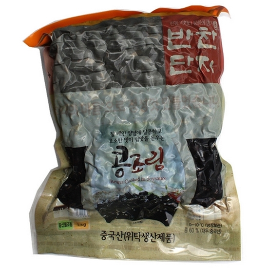반찬단지 콩조림 1kg (6개)_이미지