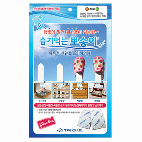 TPG 습기먹는 뽀송이 다목적용 20g 6개입