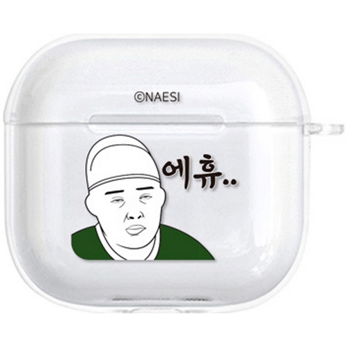 오가프린스 에어팟4 늬에시 노동자 클리어 하드 케이스 (정품)_이미지