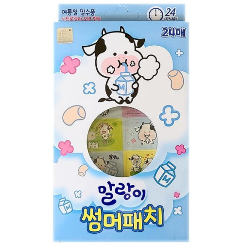 말랑카우 말랑이 썸머패치 24매입