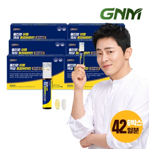 GNM자연의품격 올인원 이뮨 액상 종합비타민 트리플샷 7병 (6개)