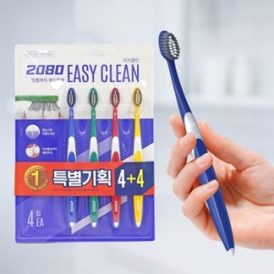 2080 이지클린 이중미세모 칫솔