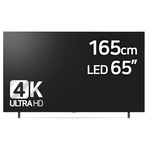 LG전자 나노셀 65NANO75UPA 리퍼비시