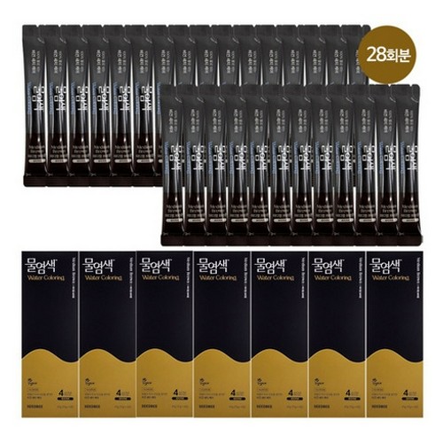 씨드비 물염색 (28개)_이미지