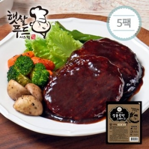 햇살푸드시스템 햇살푸드 정통 함박 스테이크 160g [5개]