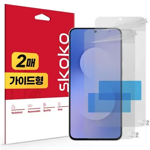 스코코 갤럭시S25 FE 지문방지 저반사 보호필름 (액정 2매)_이미지