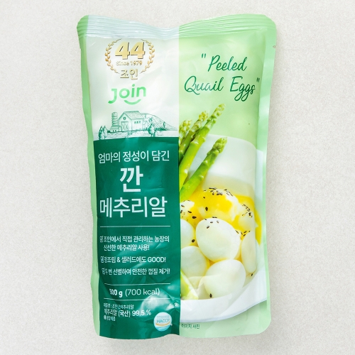 조인 깐메추리알 500g (1개)_이미지