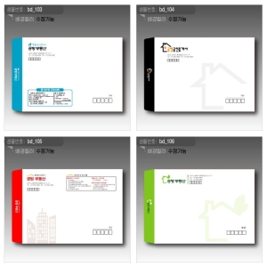 [�Ҹ�] �÷� ũ����Ʈ �ε��� ���� ���� ��