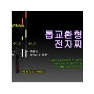 익투스 전자찌 싱코민S W 레이커즈감마 교환용 찌톱 8종류입니다 굵기는1.5미리