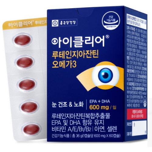 종근당건강 아이클리어 루테인지아잔틴 오메가3 600mg 60캡슐 (8개)_이미지