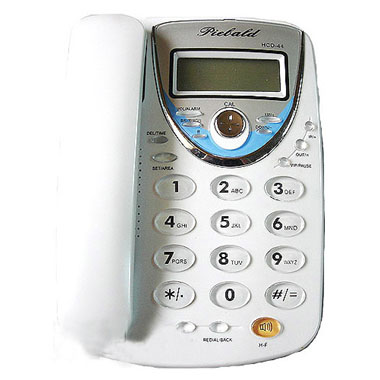 삼우전자 파이볼드_HCD-44