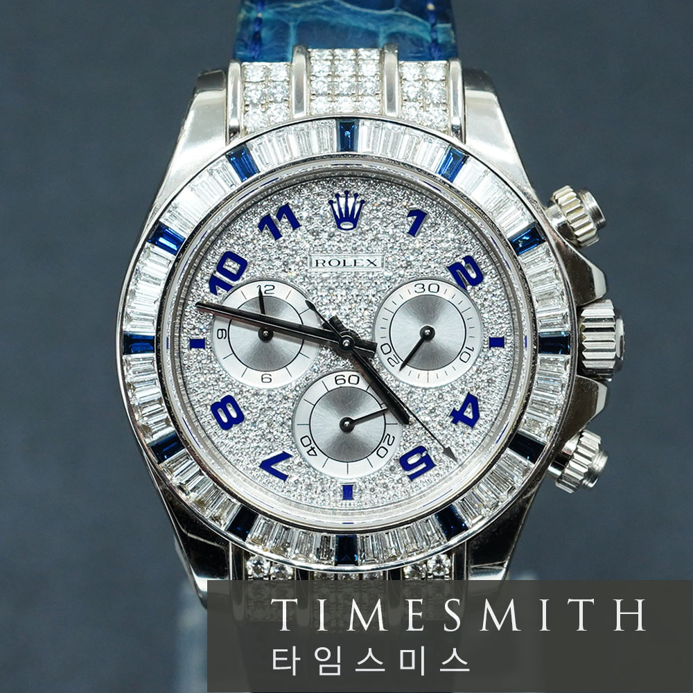 데이토나 화이트골드 오리지날바케트 다이아몬드사파이어 11659912SA