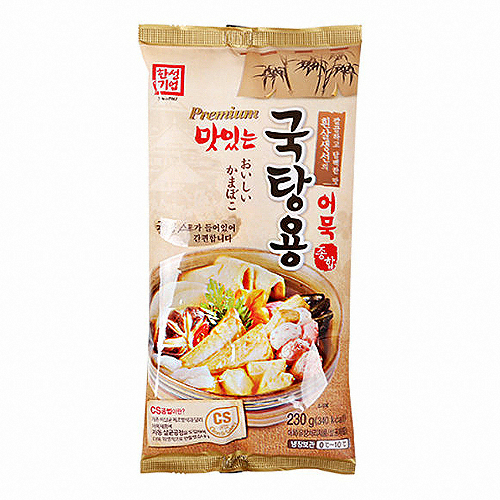 한성기업 맛있는 국탕용 어묵 종합 230g (12개)_이미지